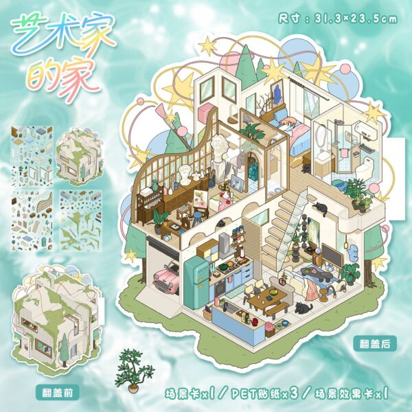 Artist's house2