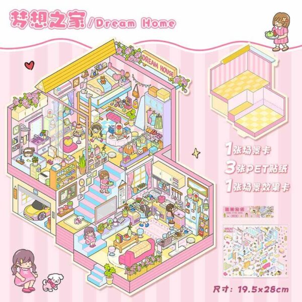 Dream House