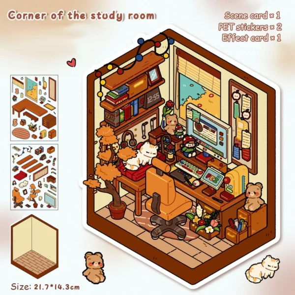 Study Room