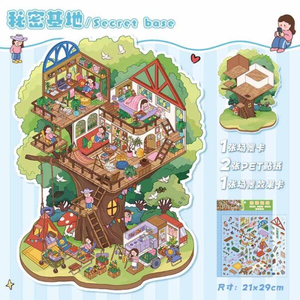 Secret Base