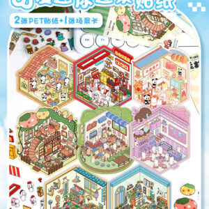 cute rooms