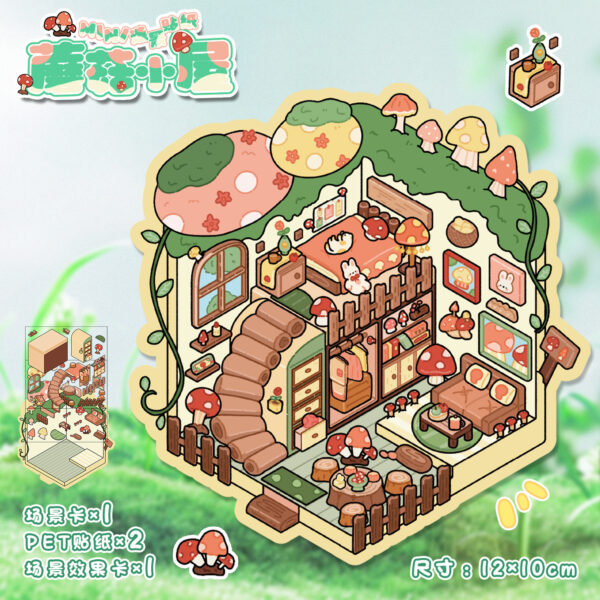 mushroom cabin