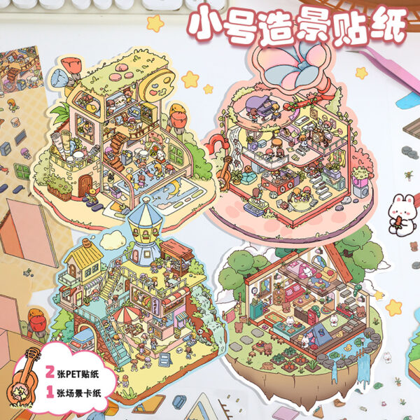 music machine4