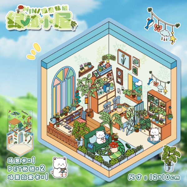 plant cottage