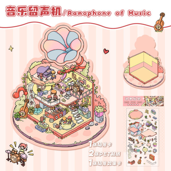 ramophone of music