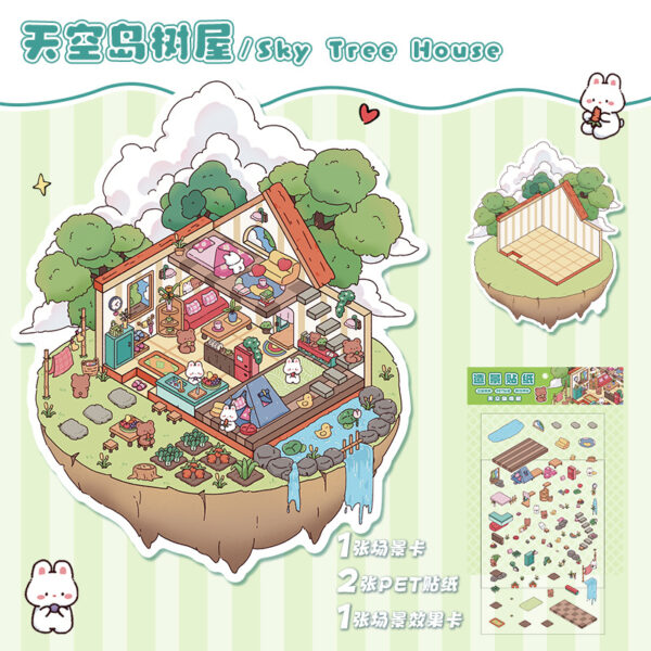 sky tree house