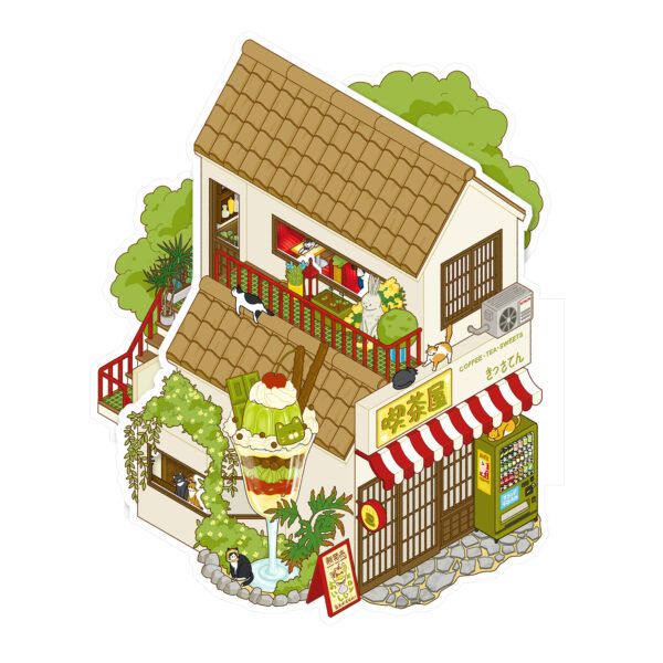tea house2