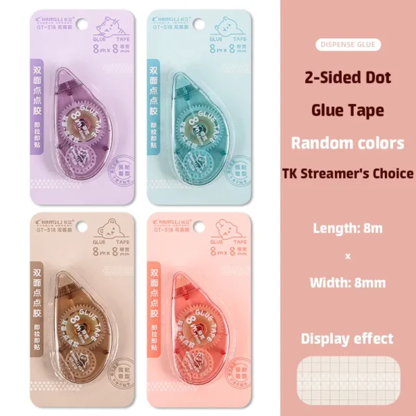 Double-Sided Dot Adhesive Tape (Random Color) - Image 4
